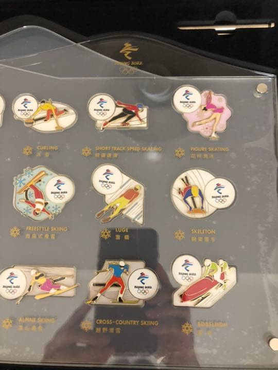 レア　北京2022オリンピックピンバッジ　ピンズ　限定品 ピンバッジ 限定