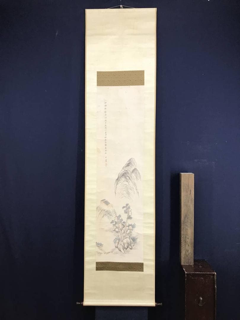 【模写】田能村竹田/山水画賛/山水図/掛軸☆宝船☆AD-427