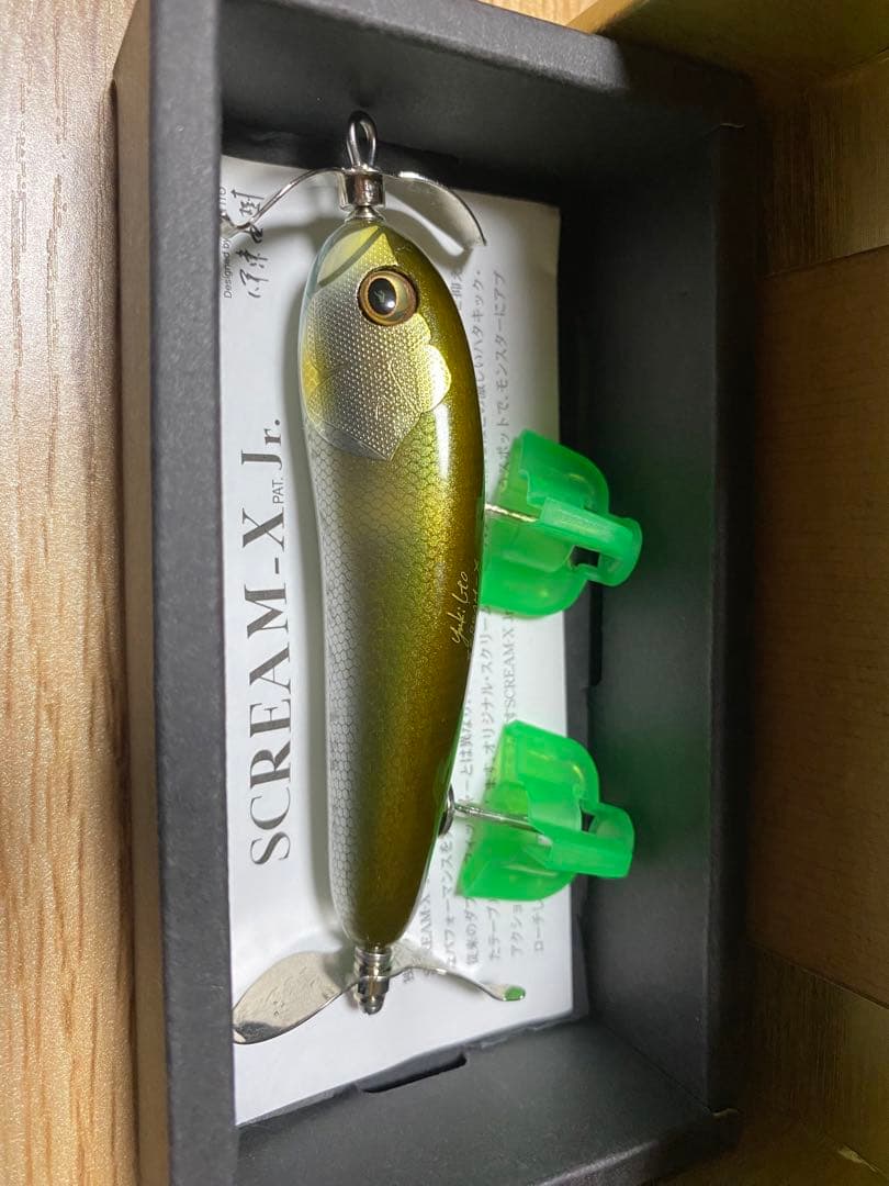 Gatta-X POPMAX 限定生産 スクリームxＪr ヴィジョン110