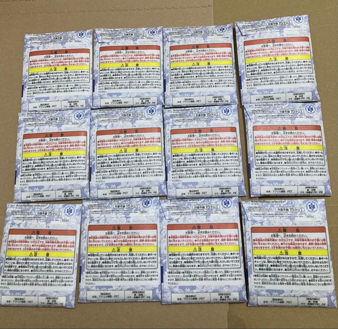 ONEPIECE BASE SHOP くじ アクリルブロックチャーム賞 12個