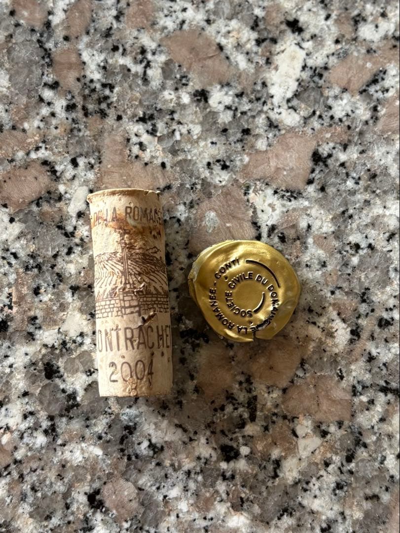 モンラッシェ 2004年 750ml 空き瓶