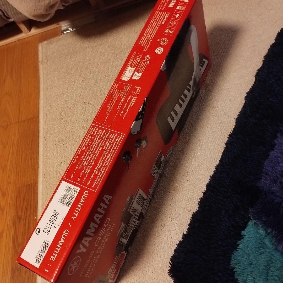 YAMAHA Pss-a50　　キーボード　楽器