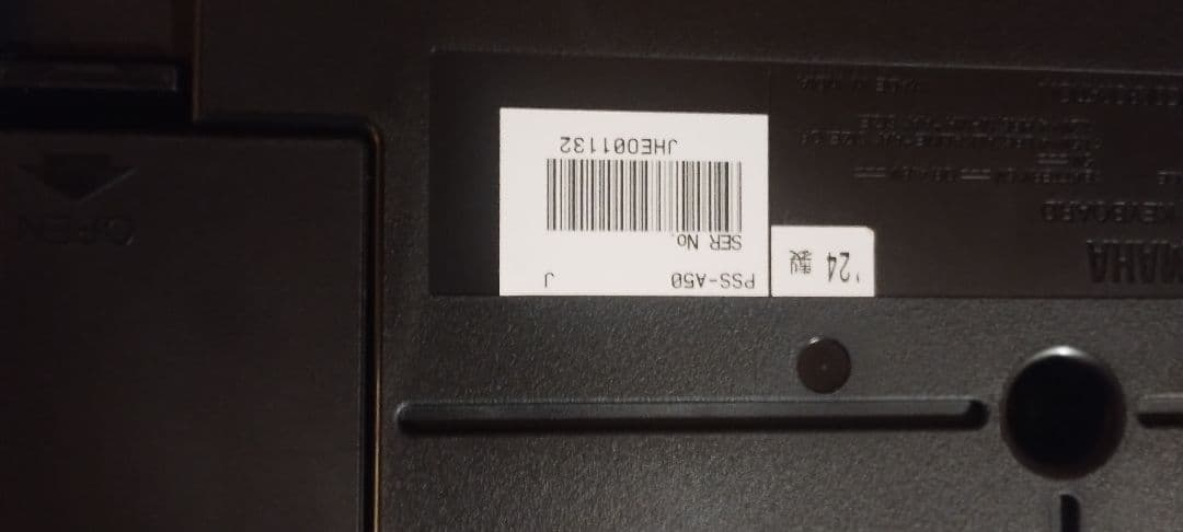 YAMAHA Pss-a50　　キーボード　楽器