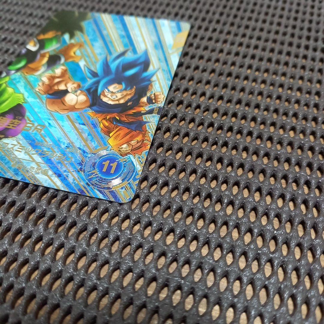 ドラゴンボールスーパーダイバーズ　SDV8-035 孫悟空:BR パラレル