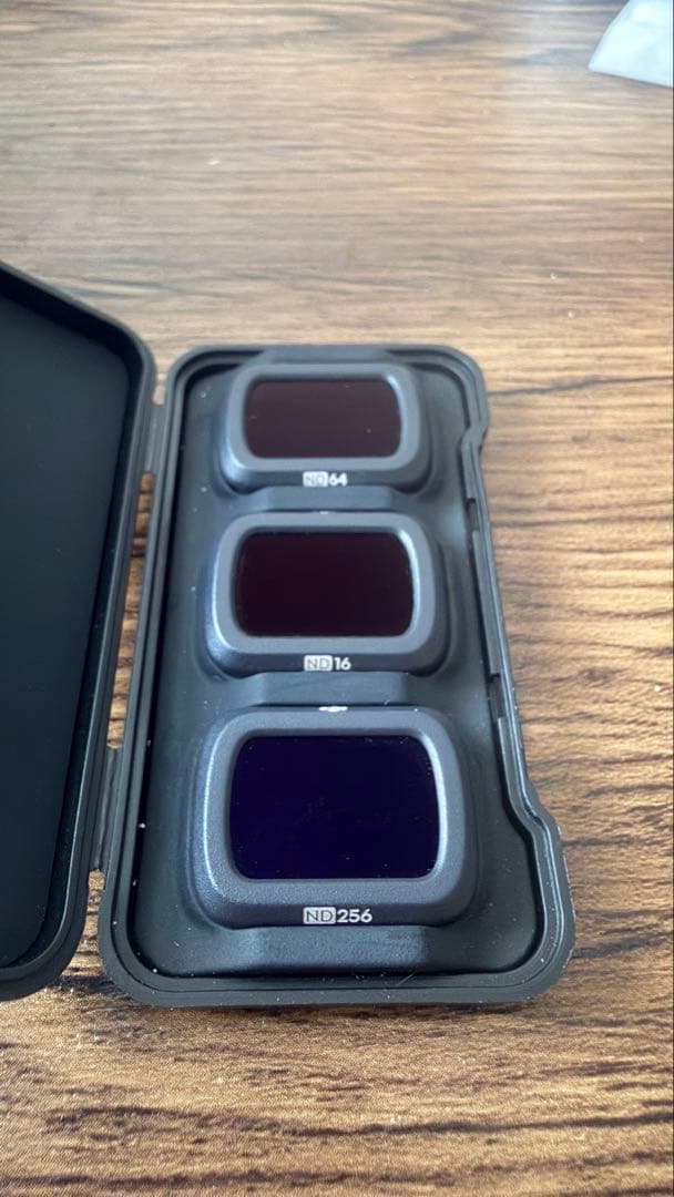 ホビーラジコン DJI Mavic Air 2 Fly More Combo