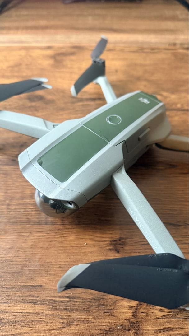 ホビーラジコン DJI Mavic Air 2 Fly More Combo