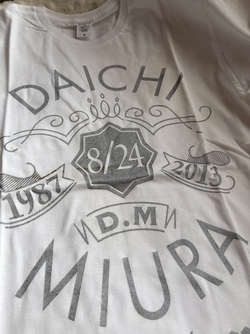 DAICHI MIURA Birthday Tシャツ 26 三浦大知
