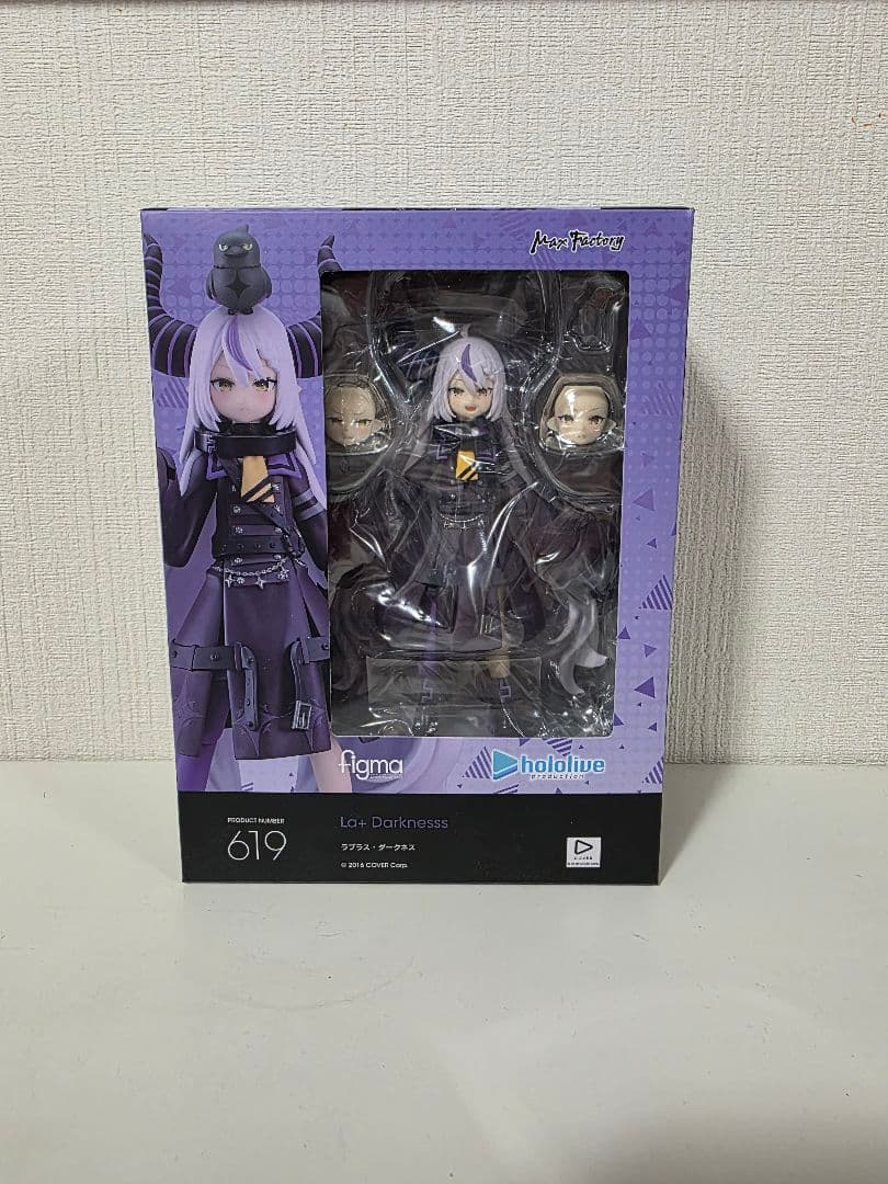 figma ホロライブ 7個セット