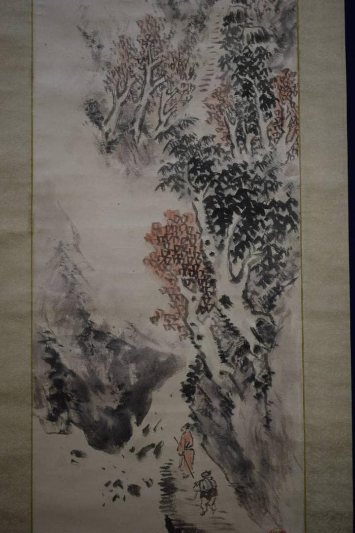 真作/奥谷秋石/秋景山水人物図/桐共箱付　布袋屋掛軸HD-890