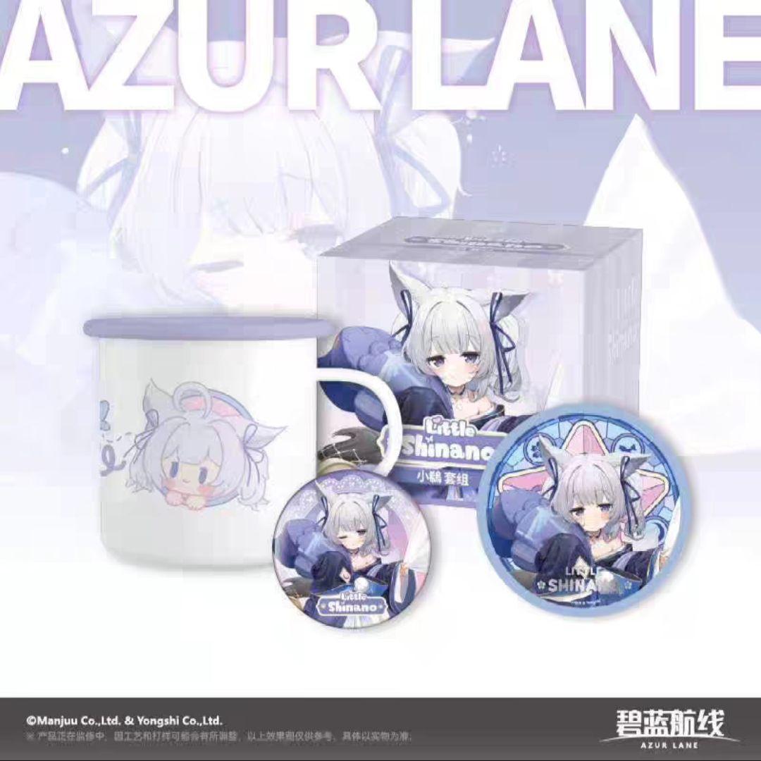 アズールレーン　信濃　グッズボックス