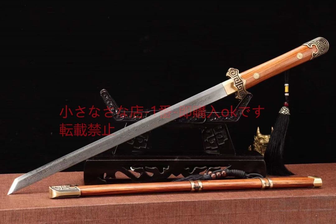 【唐刀一武神】  武具 刀装具 日本刀 唐剣  模造刀·模擬刀  居合刀