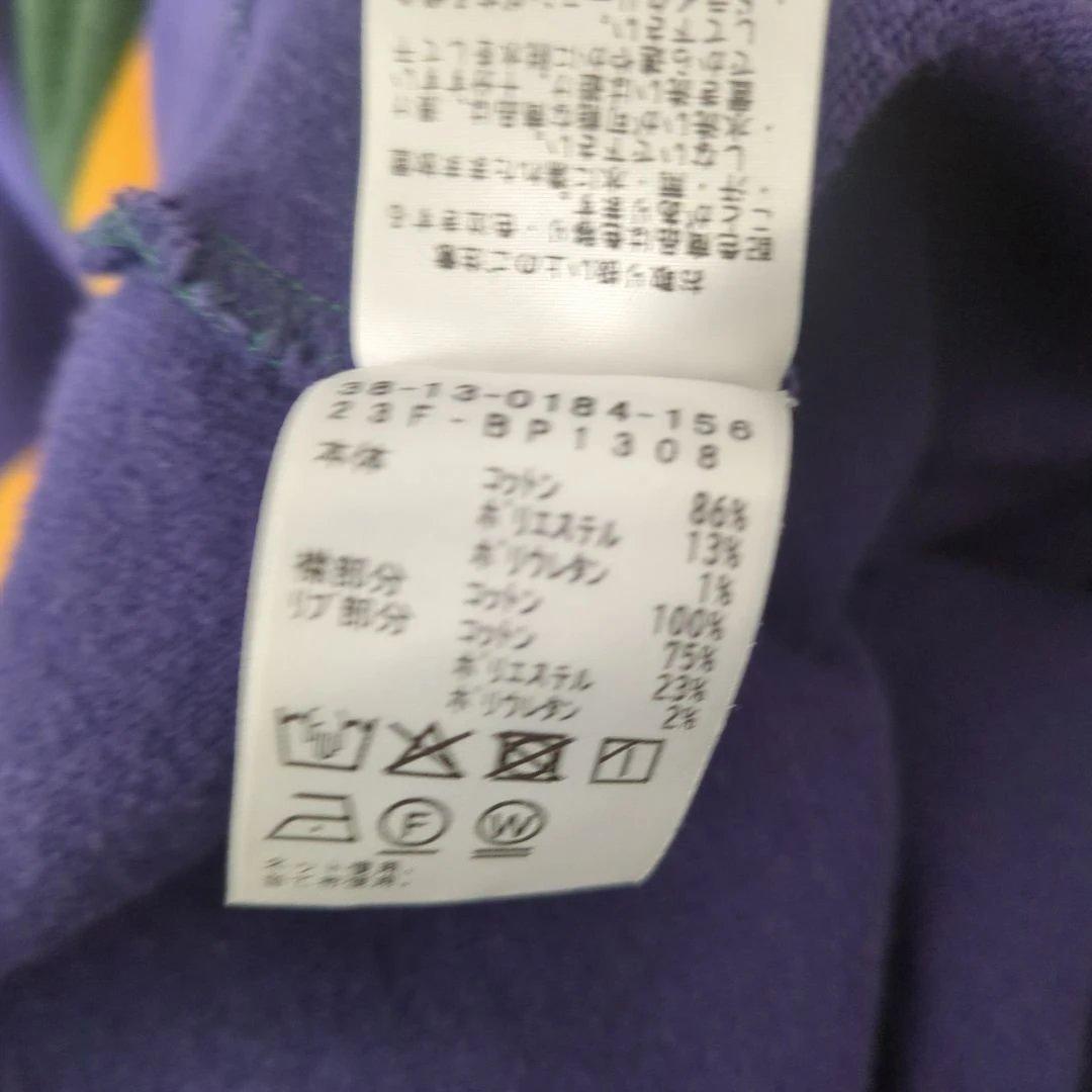 BEAMS ラガーシャツ 紫 緑 イエローボーダー やや厚手生地