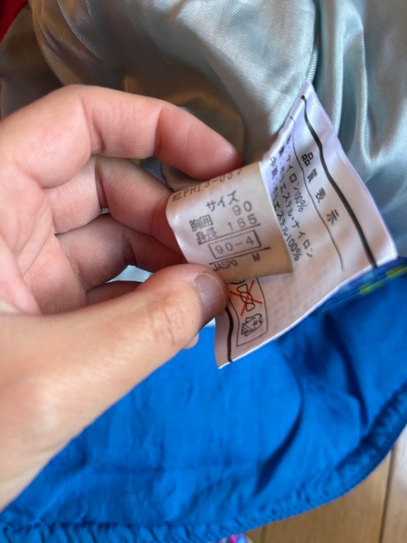 古着スノーウエア　ボードやスキーに　サイズM〜L相当