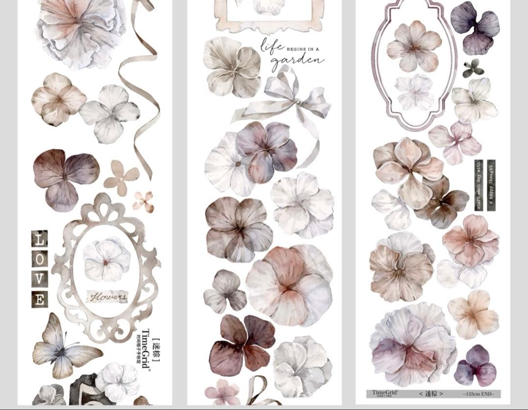 时间格子《迷棕》海外マスキングテープ　マステ 【2389】