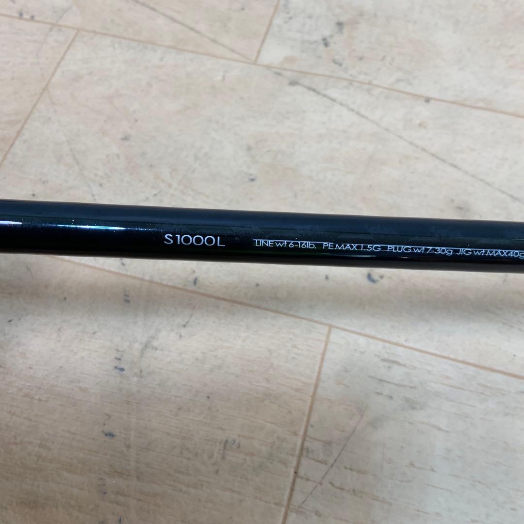 シマノ　AR-C TYPE VR S1000L