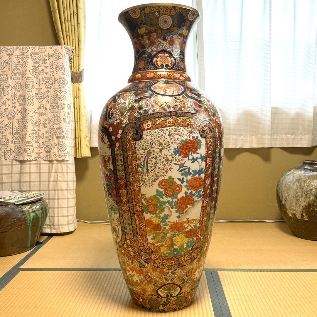 有田焼の壺　骨董　大壺