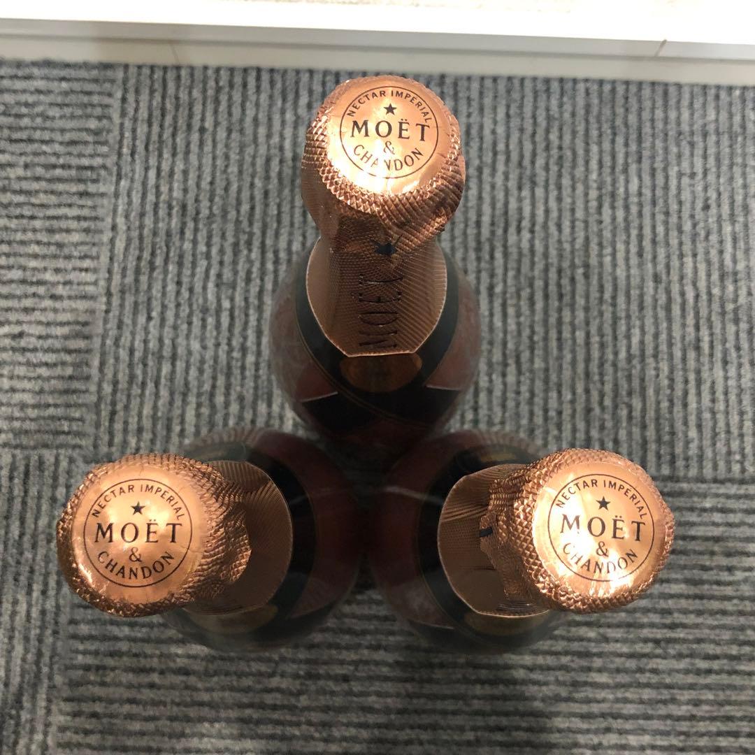 新品⭐︎ モエネクターロゼ　NIR 光るモエ　ネクロゼ　３本セット