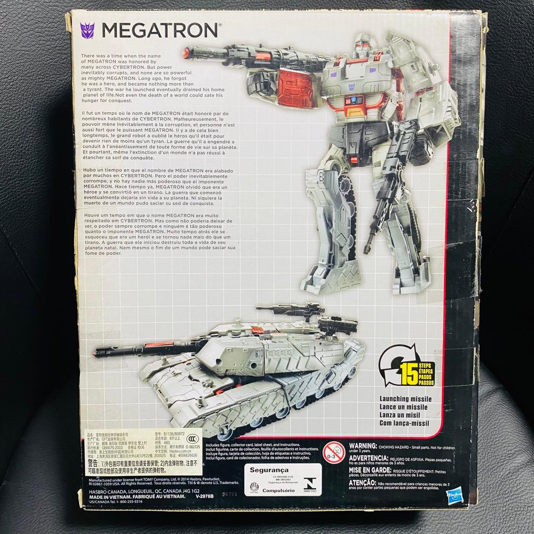海外版 ハズブロ トランスフォーマー リーダークラス メガトロン