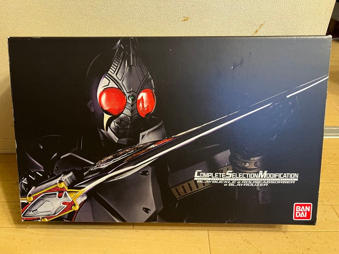 は*い様 CSM 仮面ライダー剣　プレイバックル&ラウズアブソーバー&ブレイラウ