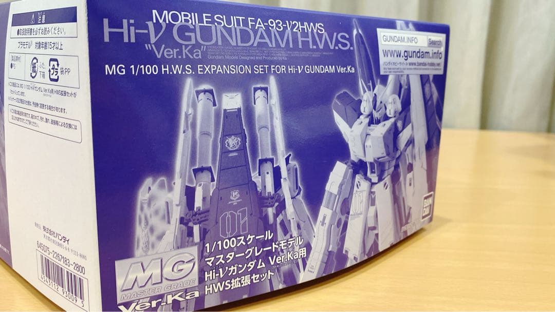 ○未開封○<MG>Hi-νガンダム(Ver.Ka) HWS拡張セット