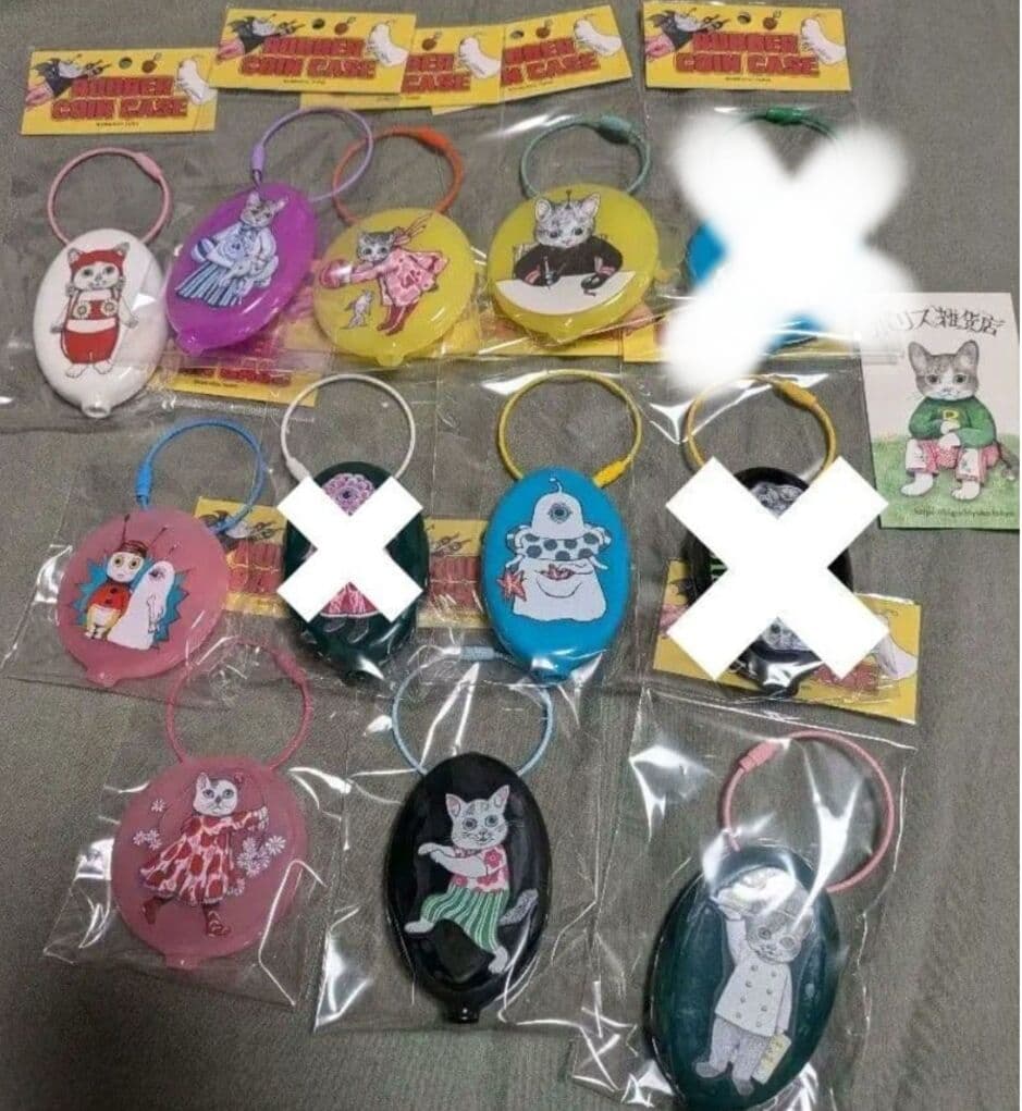 新品未使用 ヒグチユウコ　 ボリス雑貨店