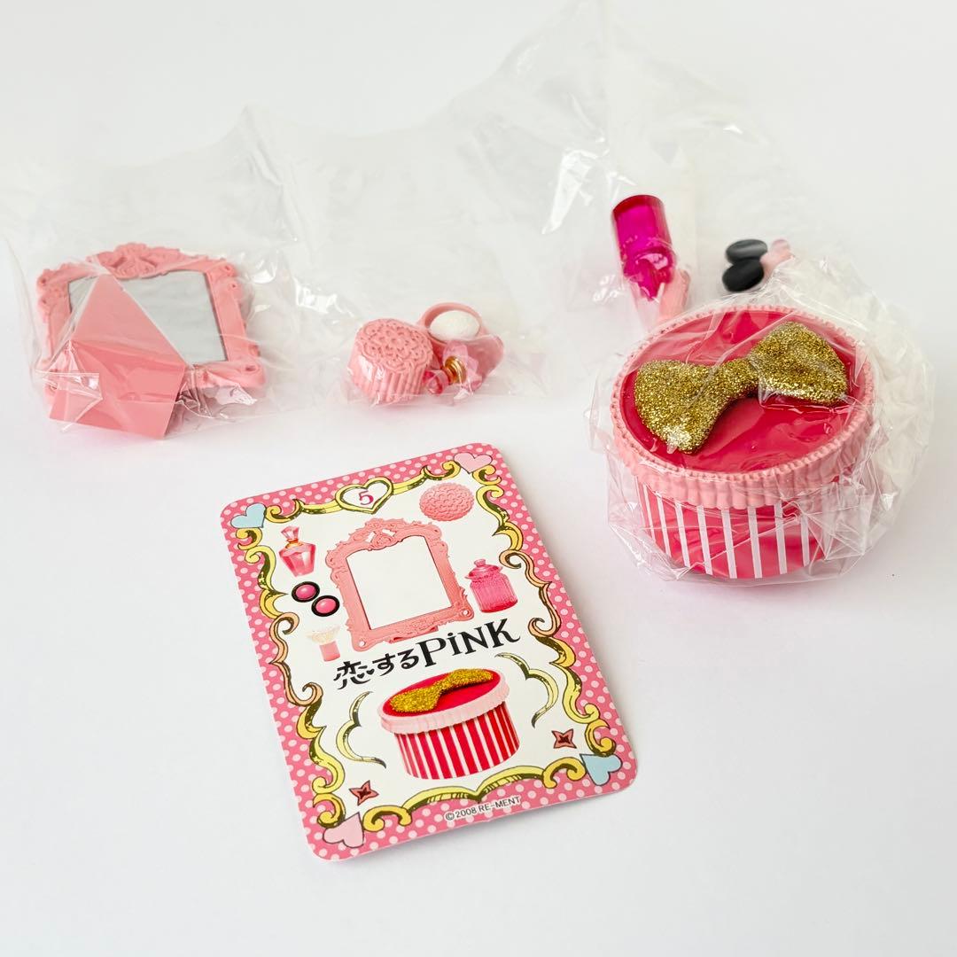【未開封】リーメント 恋するpink ①②④⑤⑥ 5種セット まとめ売りす