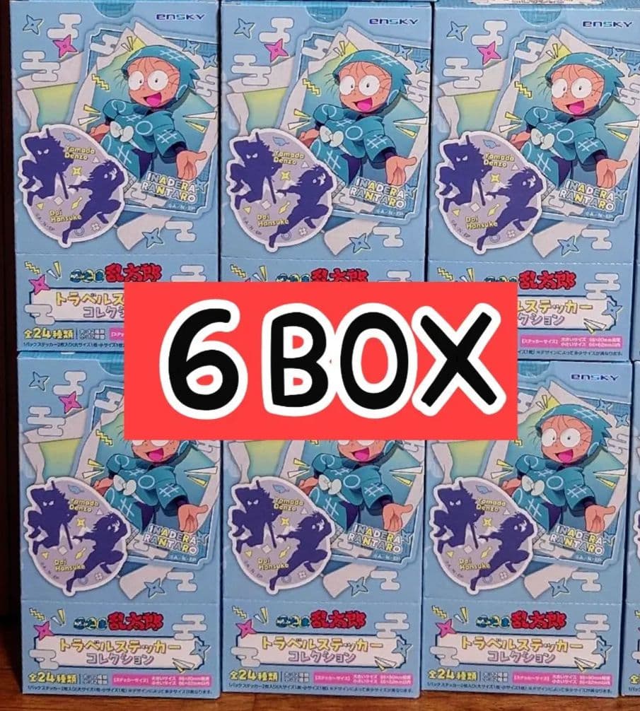 最終お値下げ！６BOX★ 忍たま乱太郎 トラベルステッカーコレクション