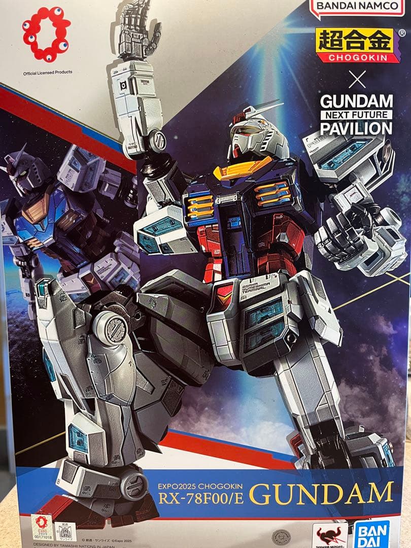 ガンダム　 RX-78F00/E 超合金 ガンプラ 1/144 万博