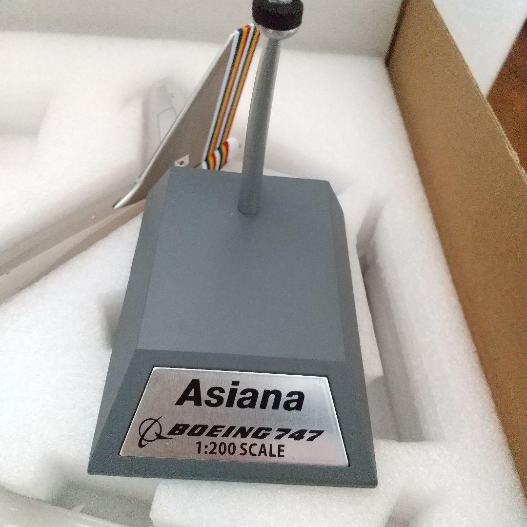 Inflight アシアナ航空 Boeing 747-400 1:200 モデル