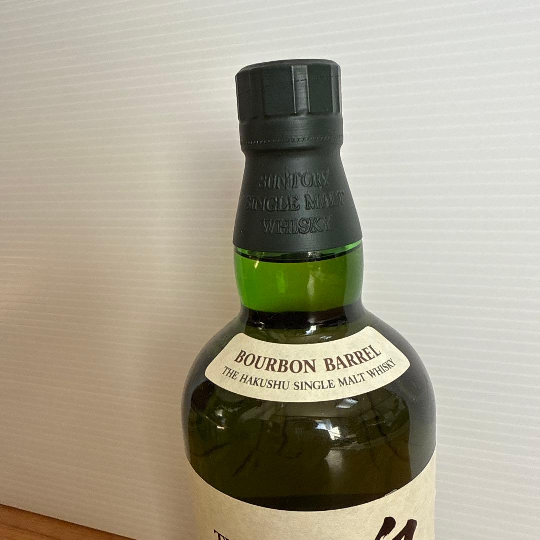 最終値下げ【希少】白州バーボンバレル