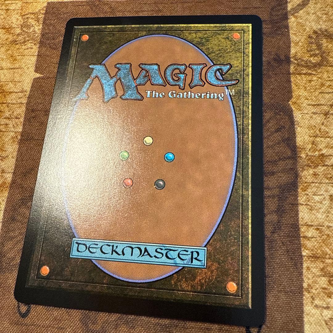 マジック　MTG FF 魔女、ヤ・シュトラ・ルル 日本語版