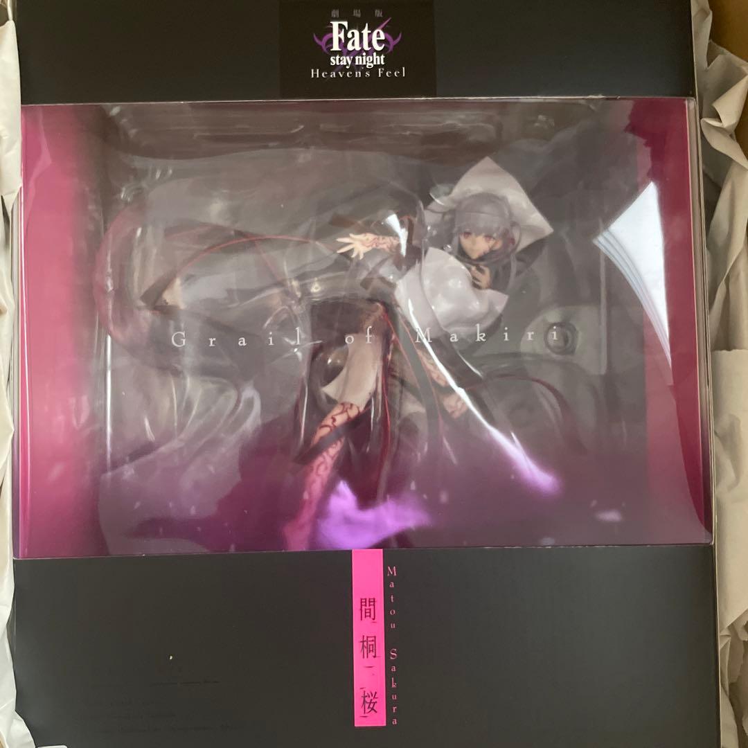 新品未開封　間桐桜 マキリの杯フィギュア