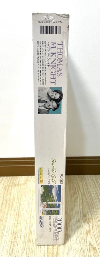 トーマスマックナイト シーサイドゴルフ 2000ピース ジグソーパズル 新品