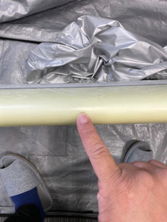 Cremeファットキャット　9.8フィート