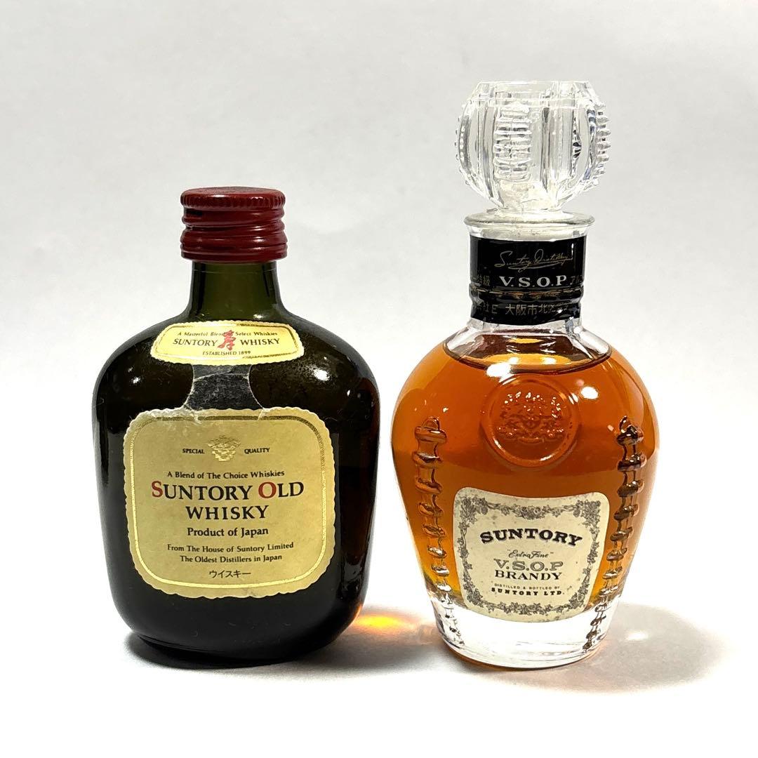 山崎12年 響 含む サントリー ウイスキー ミニボトル 7点セット