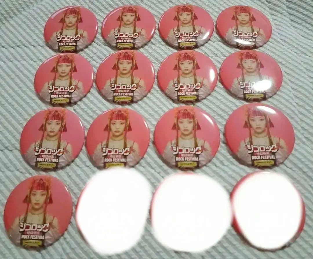 【即購入OK】ジゴロック 2025 水曜日のカンパネラ 缶バッジ 14個