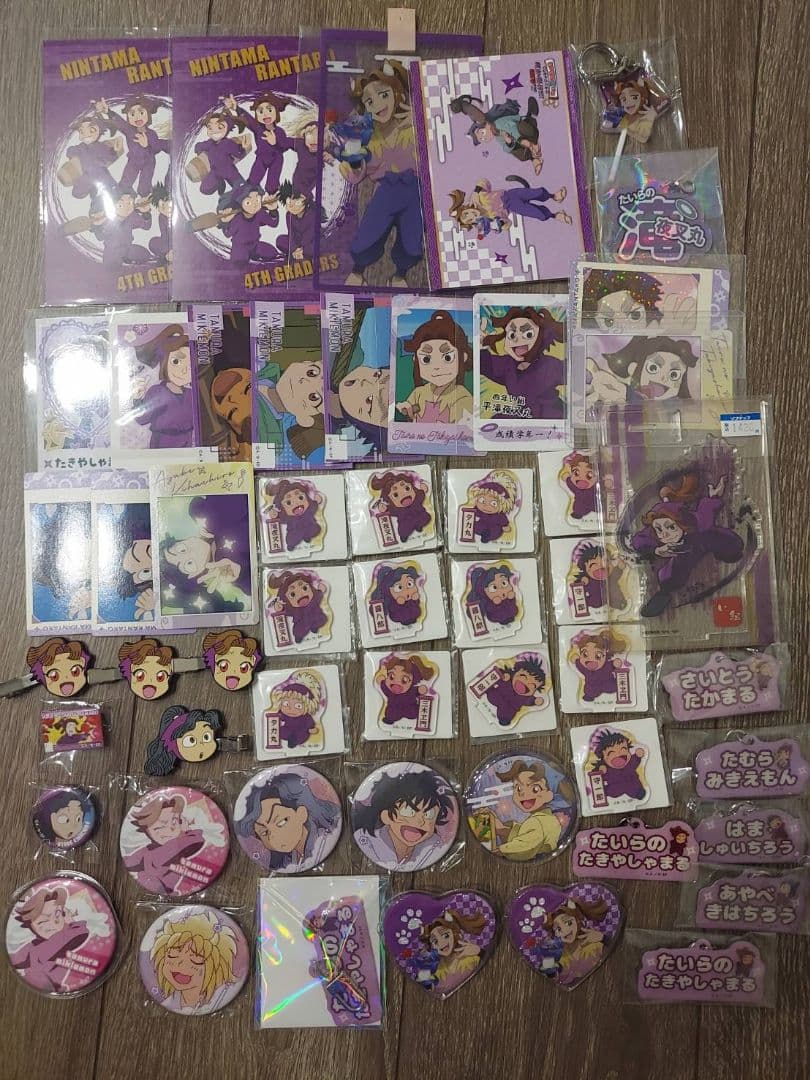 忍たま乱太郎　４年生