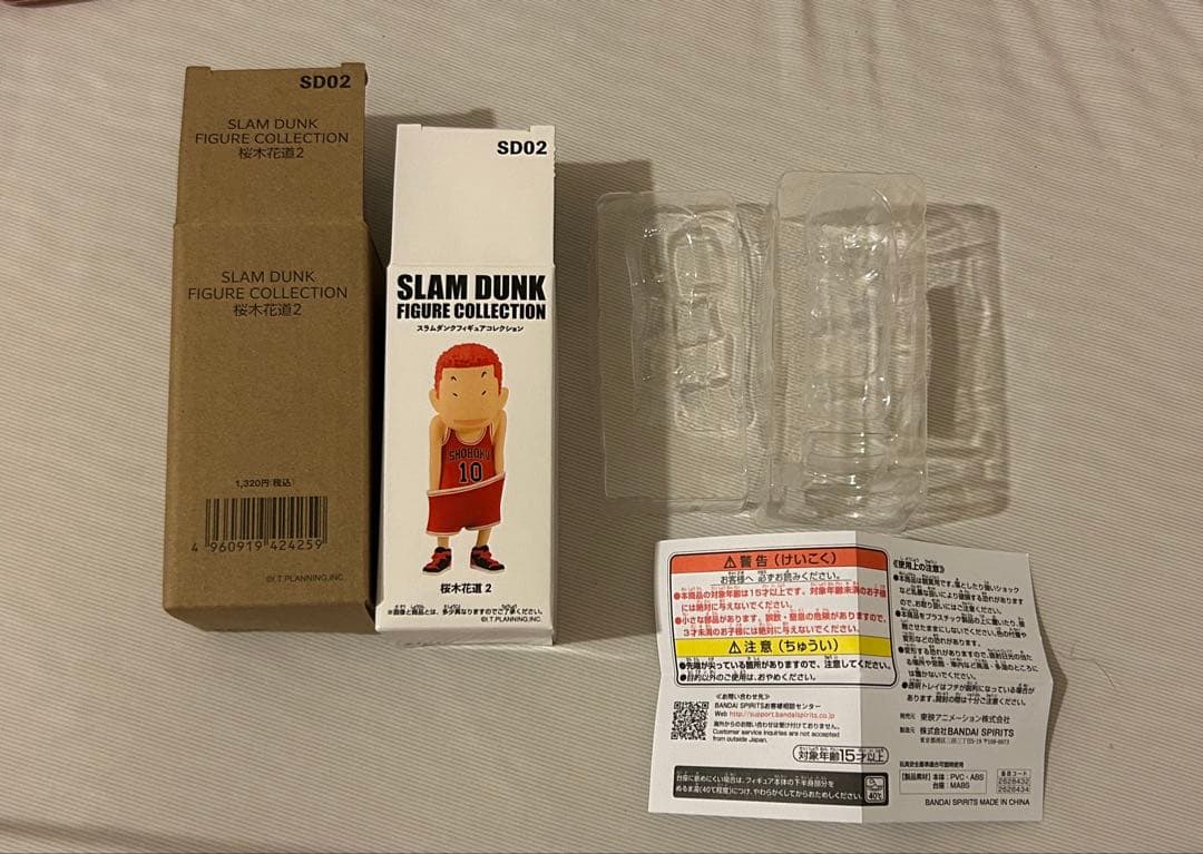 [公式から購入]SLAMDUNKフィギュア 11体セット
