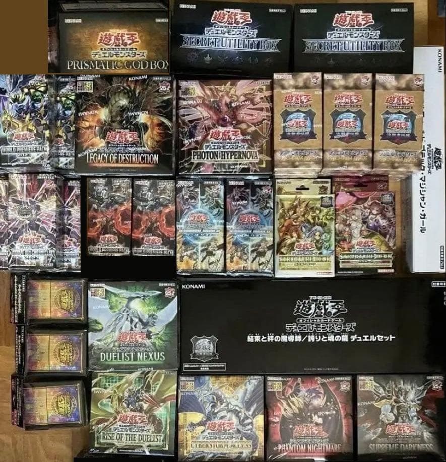 遊戯王★未開封BOXセット★PREMIUM PACK決闘者伝説/アニクロ/年末箱