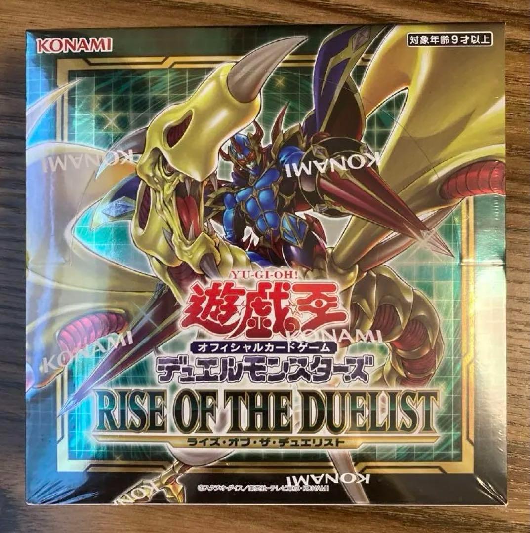 遊戯王★未開封BOXセット★PREMIUM PACK決闘者伝説/アニクロ/年末箱