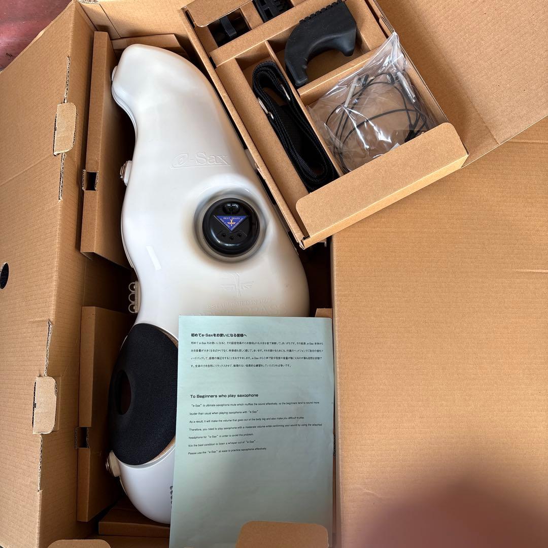 e-Sax/アルトサックス/BEST BRASS/ベストブラス