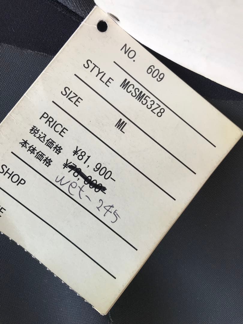 日本製　POPウエットスーツ　セミドライ　レディース　ML5/3