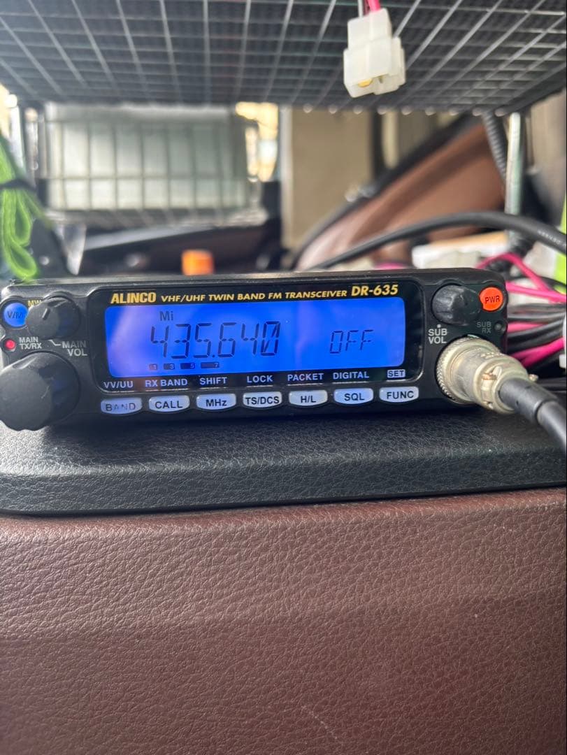 ★アルインコ　アマチュア無線　DR635D