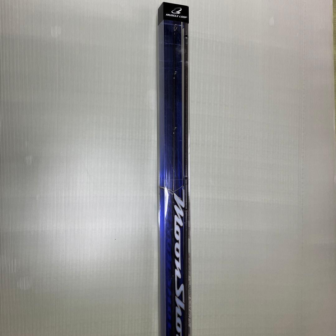 シマノMoonShot S1006M