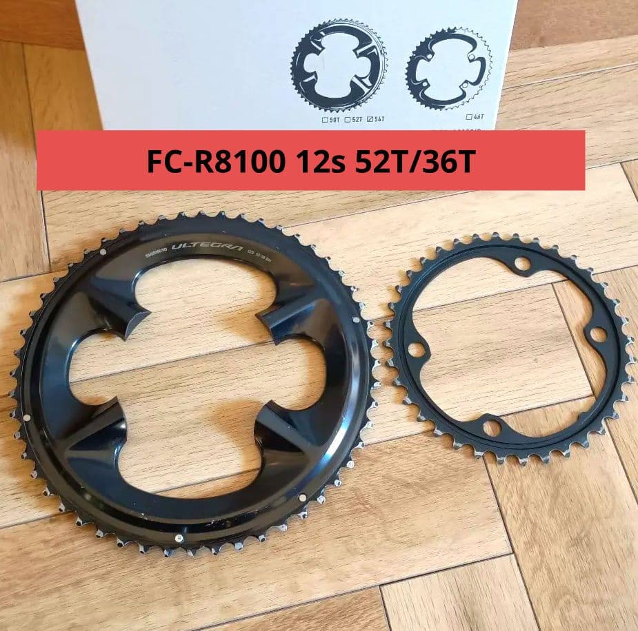Shimano FC-r8100 12s 52T/36T チェーンリング
