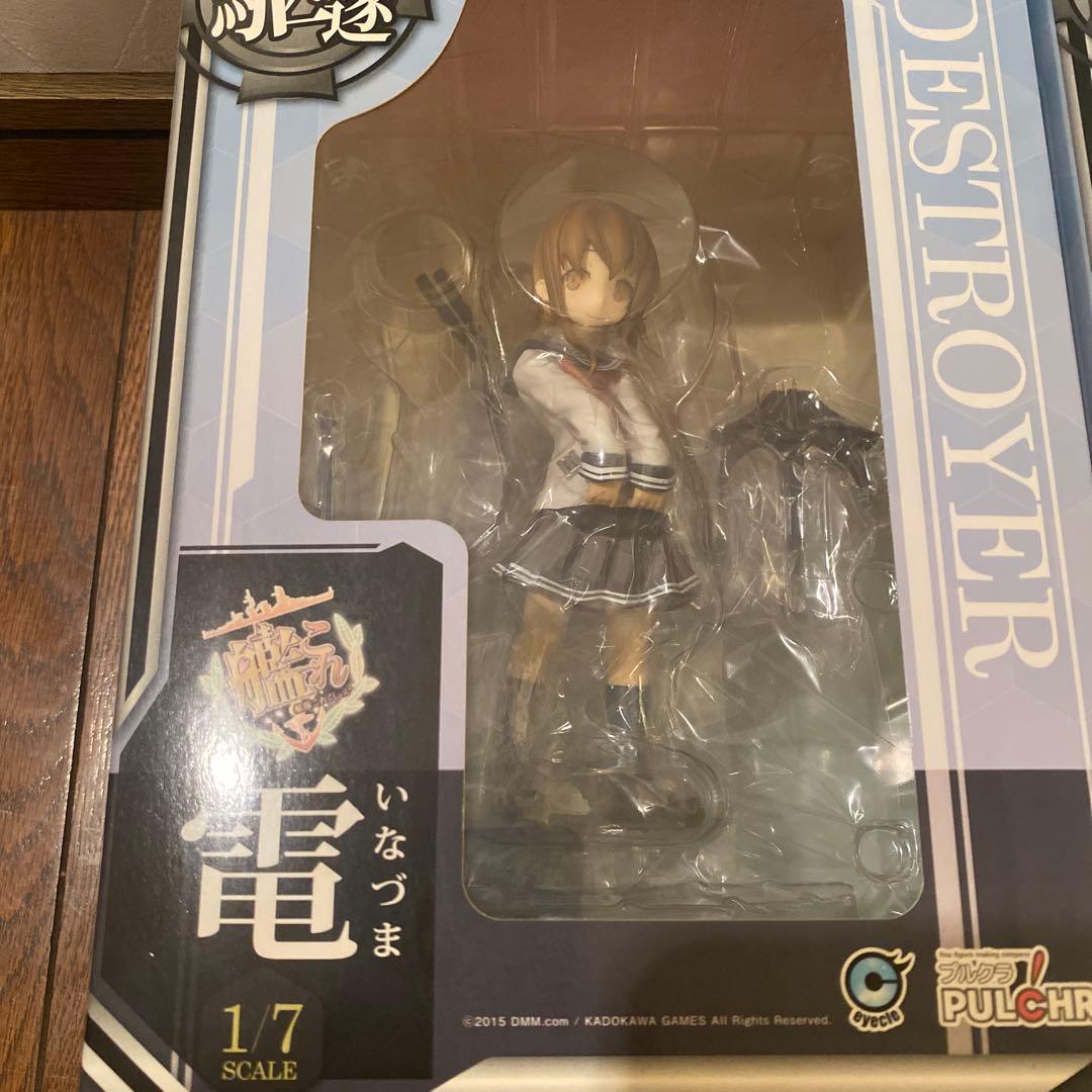 プルクラ PULCHRA 艦隊これくしょん 艦これ 雷 電1/7 フィギュア