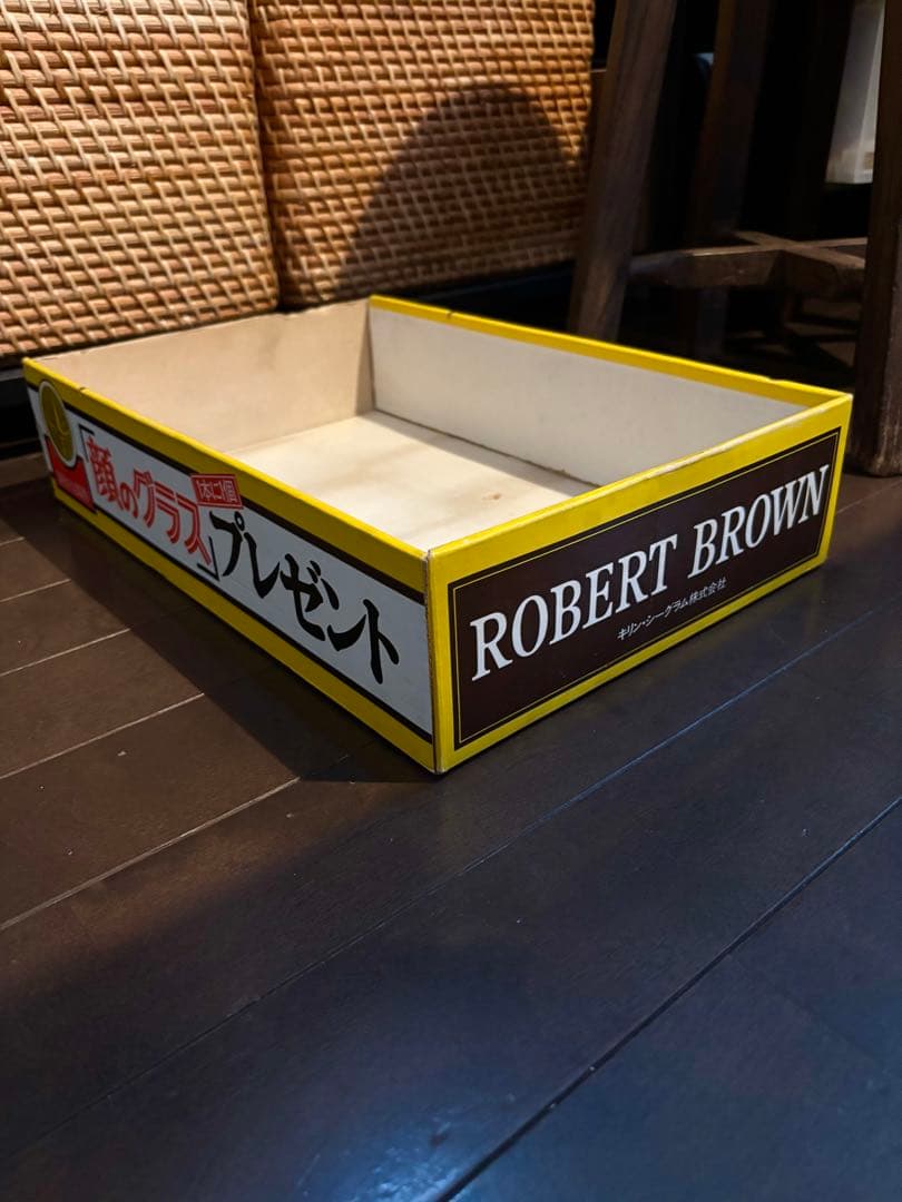 岡本太郎　グラス　太陽の塔　大阪万博　EXPO70 栞　おまけ