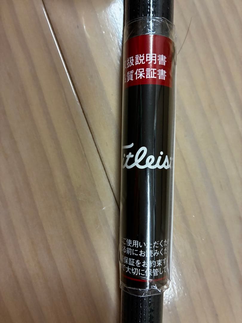 【新品正規品】タイトリスト ボーケイSM10 58度ウェッジ