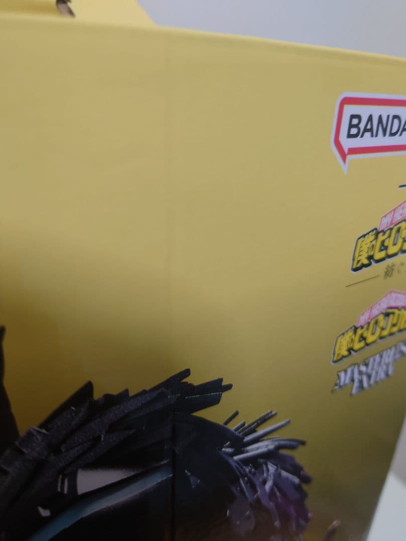 ラストワン賞 アーマードオールマイト