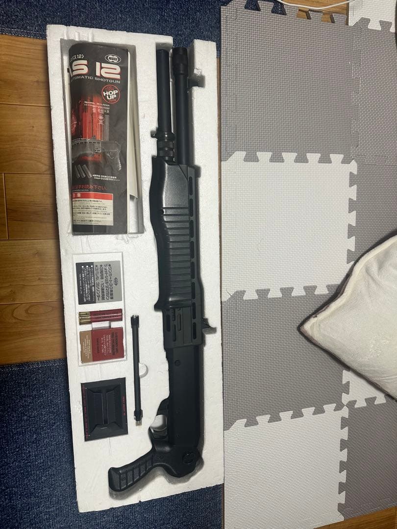 なるみ☆プロフ必読☆